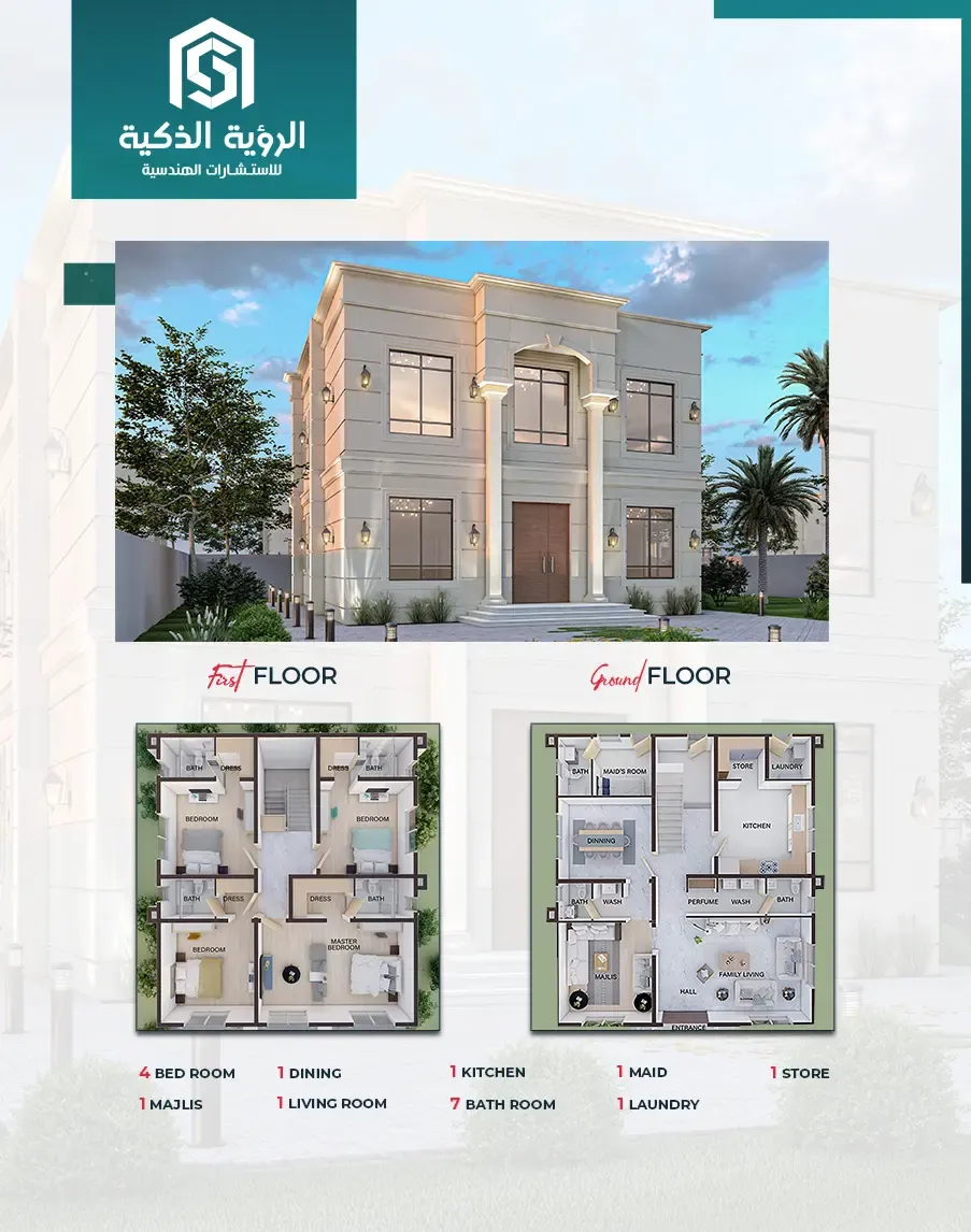 Exclusive Villa Offer - 3140