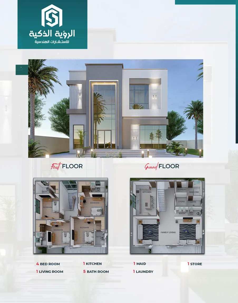 Exclusive Villa Offer - 3143