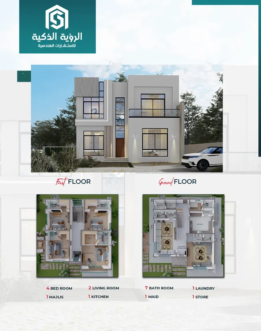 Exclusive Villa Offer - 3820