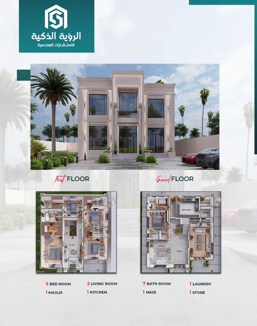 Exclusive Villa Offer - 3967