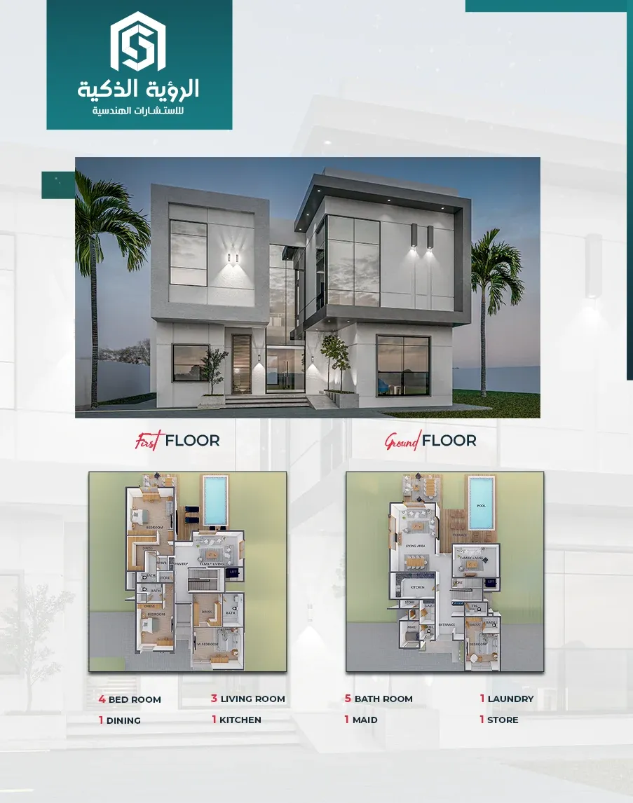 Exclusive Villa Offer  - 4387