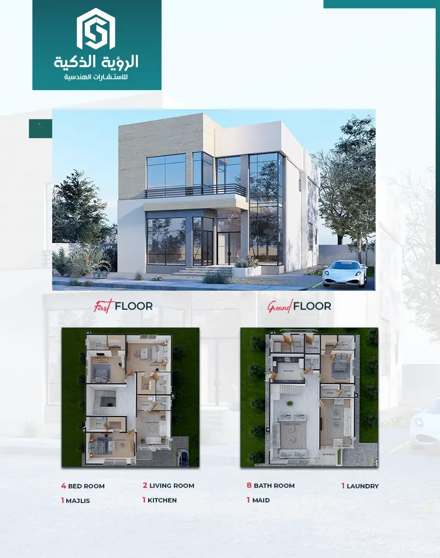 Exclusive Villa Offer  - 4545