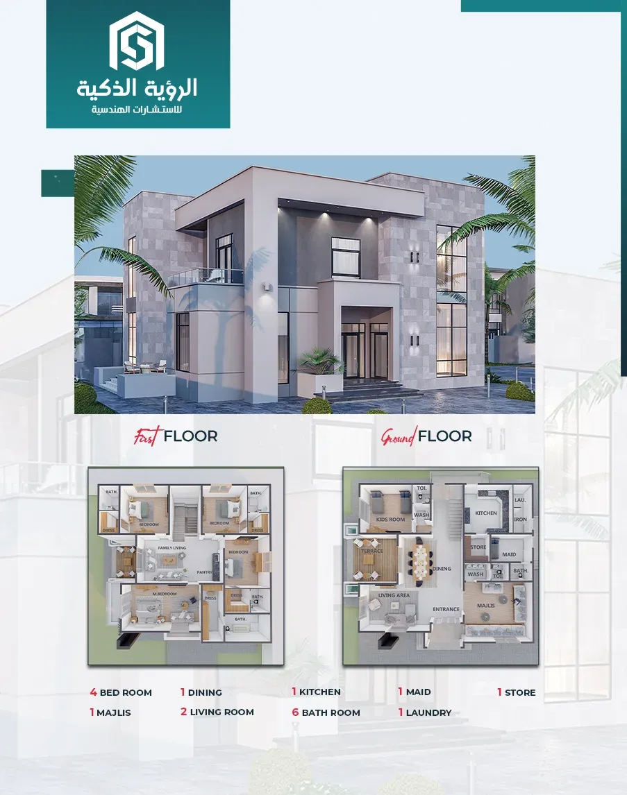 Exclusive Villa Offer  - 4825