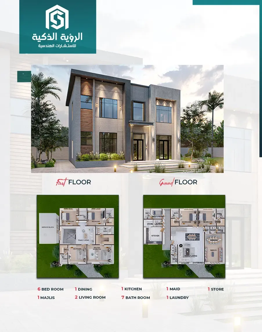 Exclusive Villa Offer  - 4876