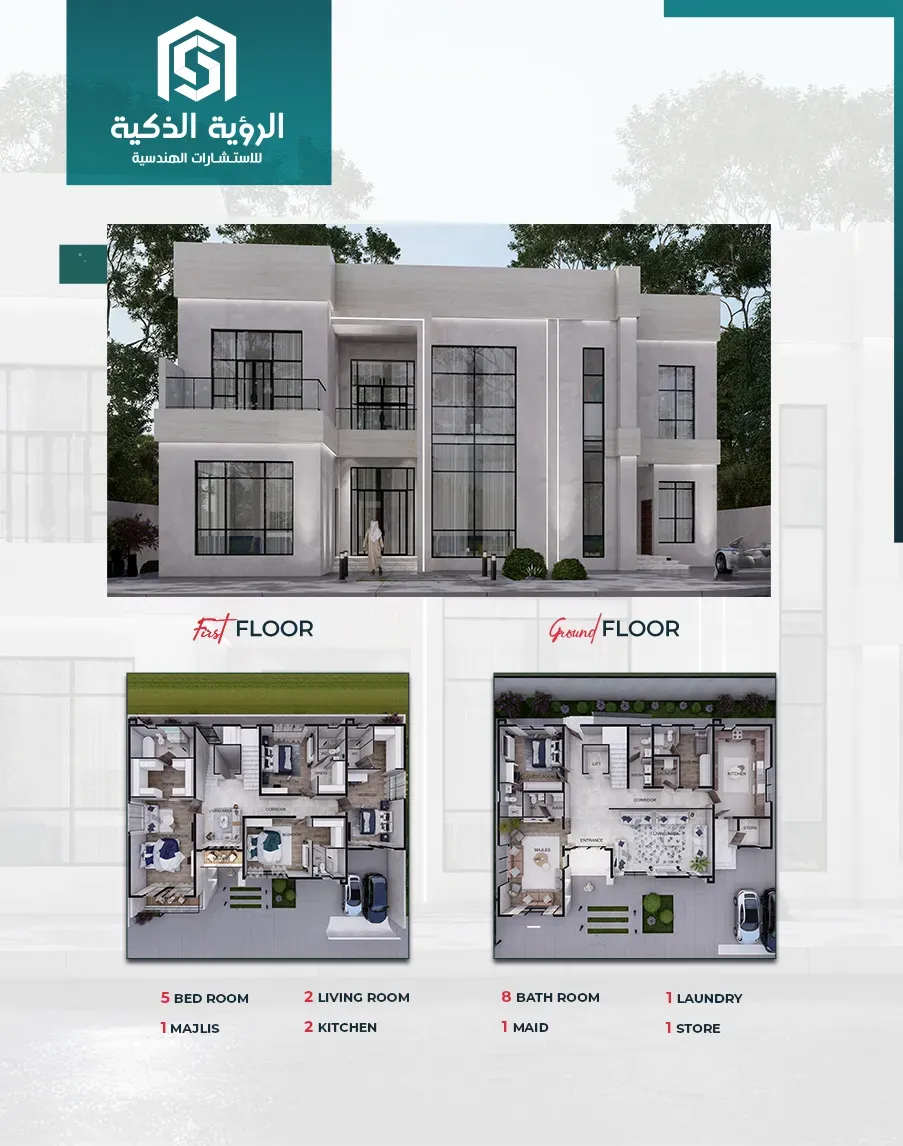 Exclusive Villa Offer  - 4962