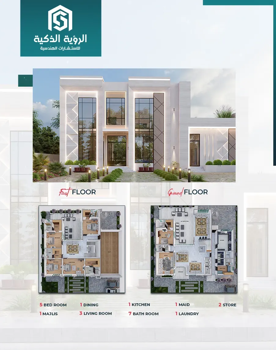 Exclusive Villa Offer  - 5594