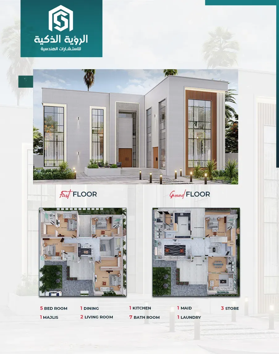 Exclusive Villa Offer  - 5730