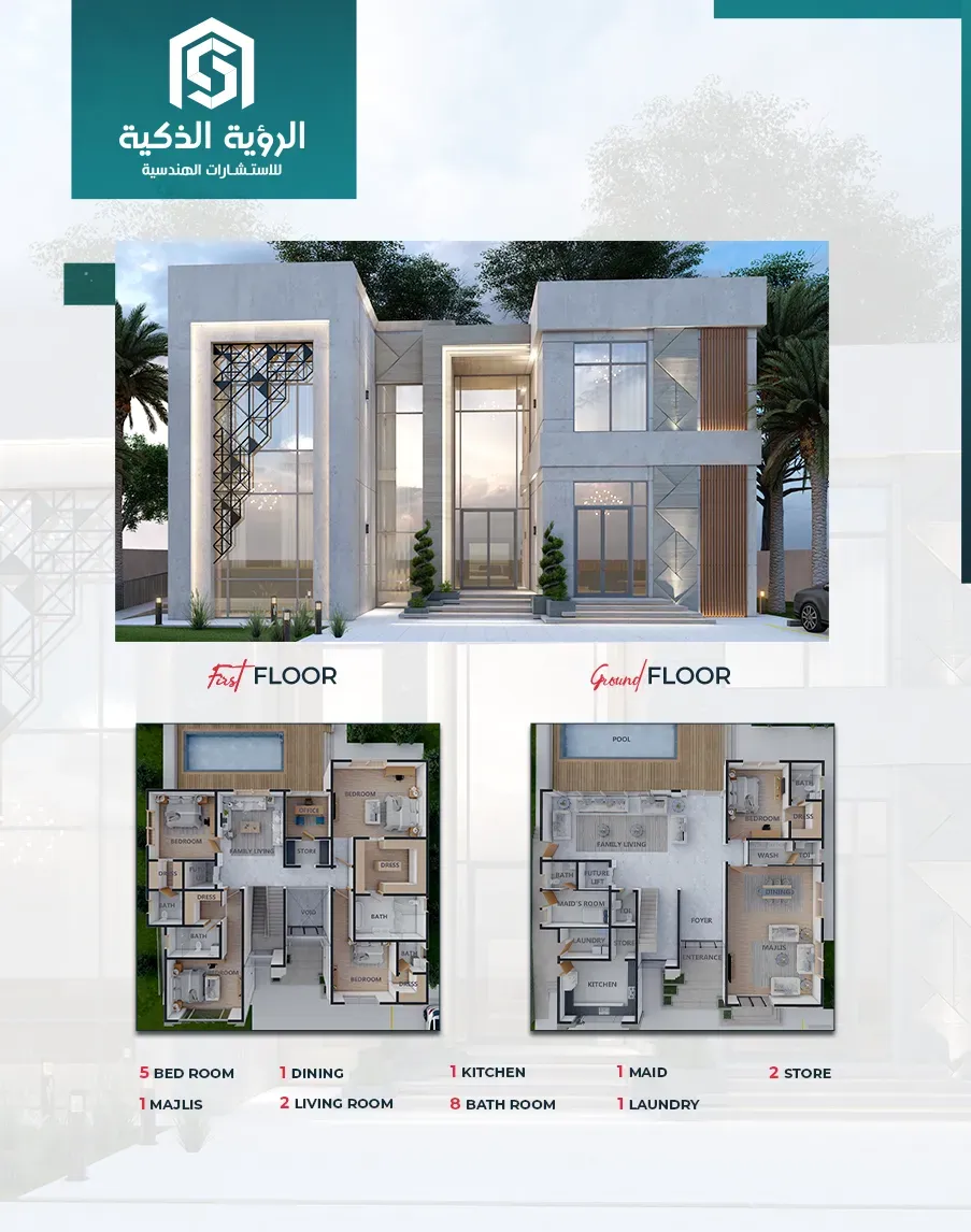 Exclusive Villa Offer  - 5800