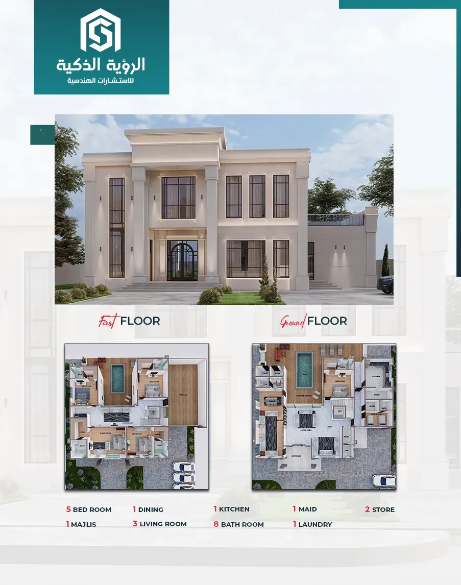 Exclusive Villa Offer - 5890