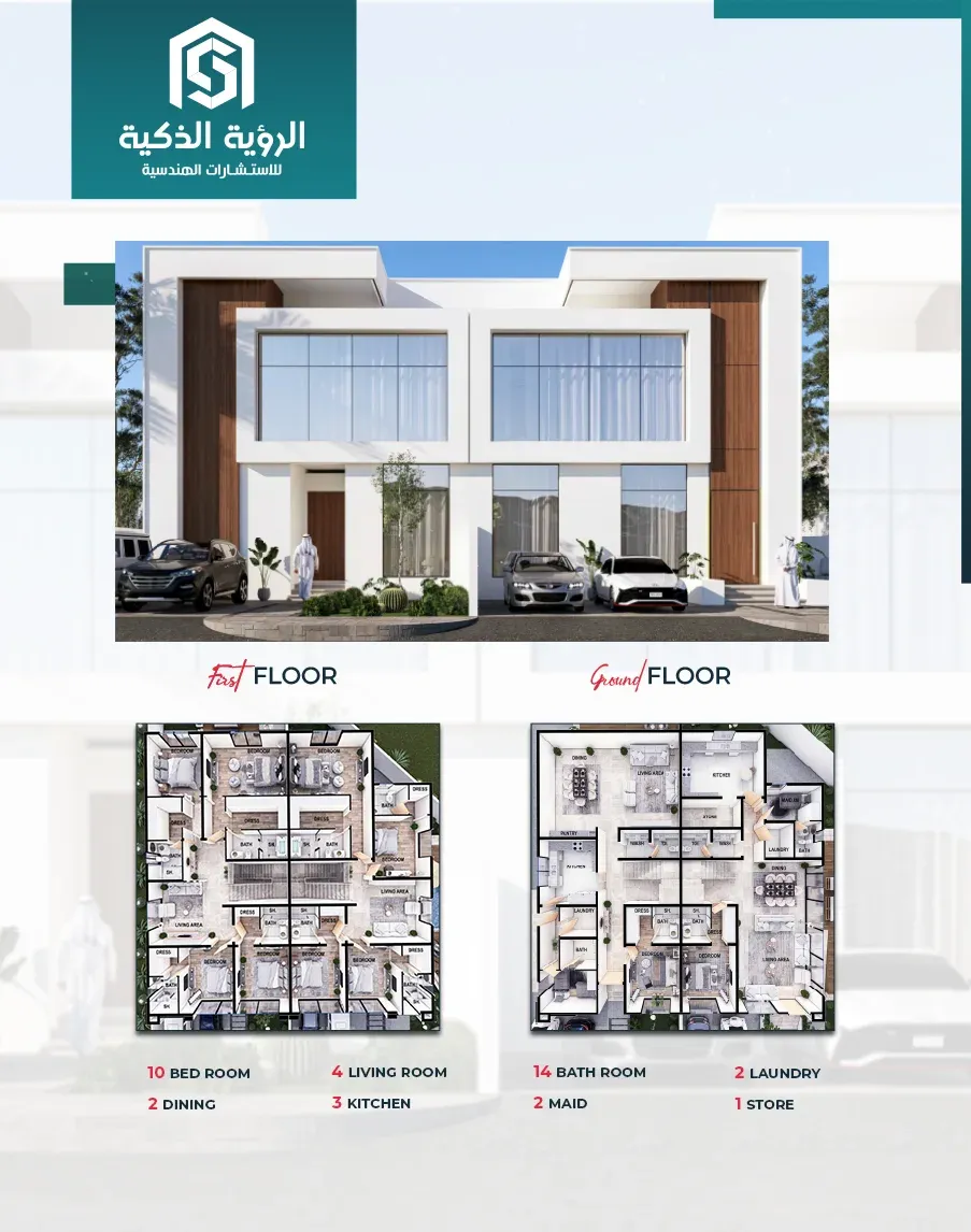 Exclusive Villa Offer - 7448