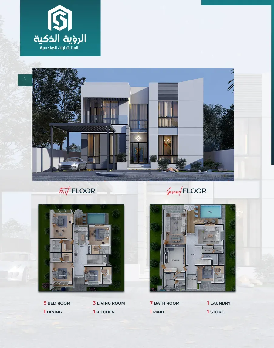 Exclusive Villa Offer - 4500