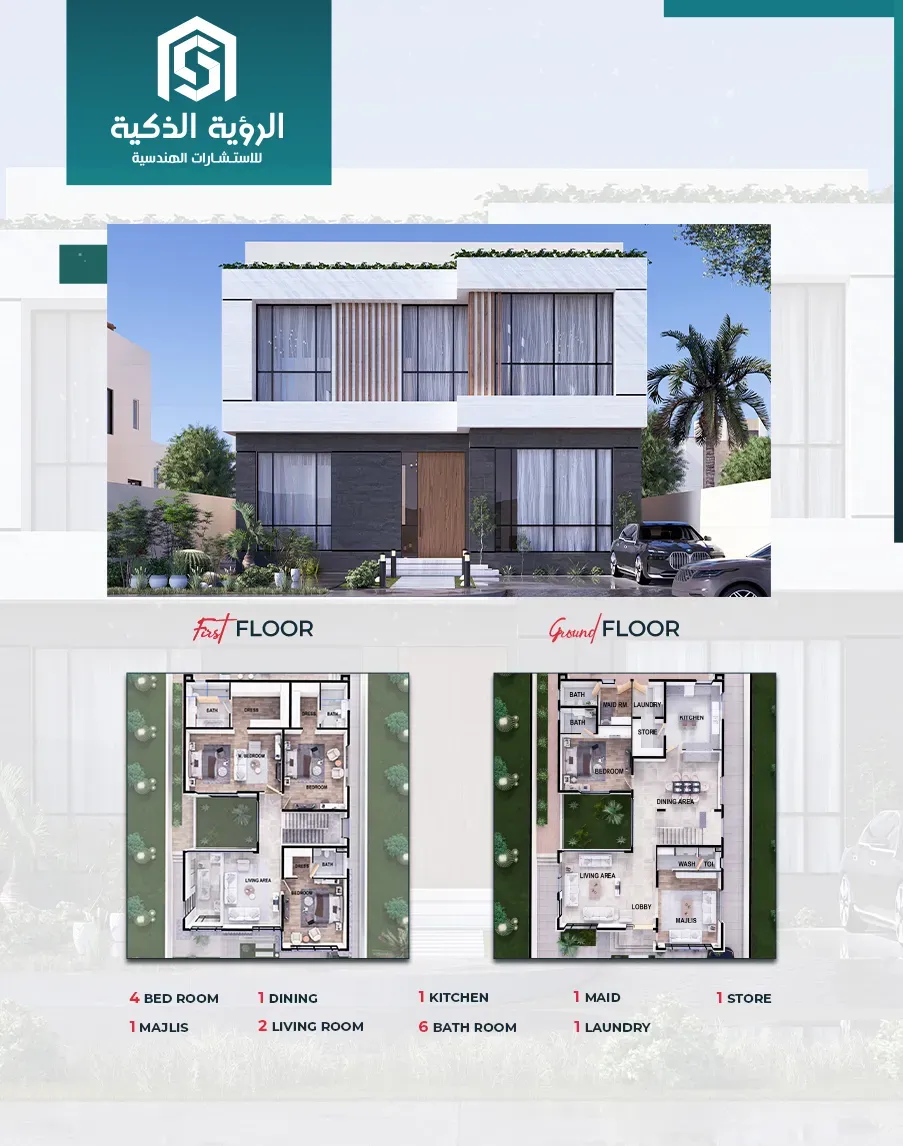 Exclusive Villa Offer - 4413