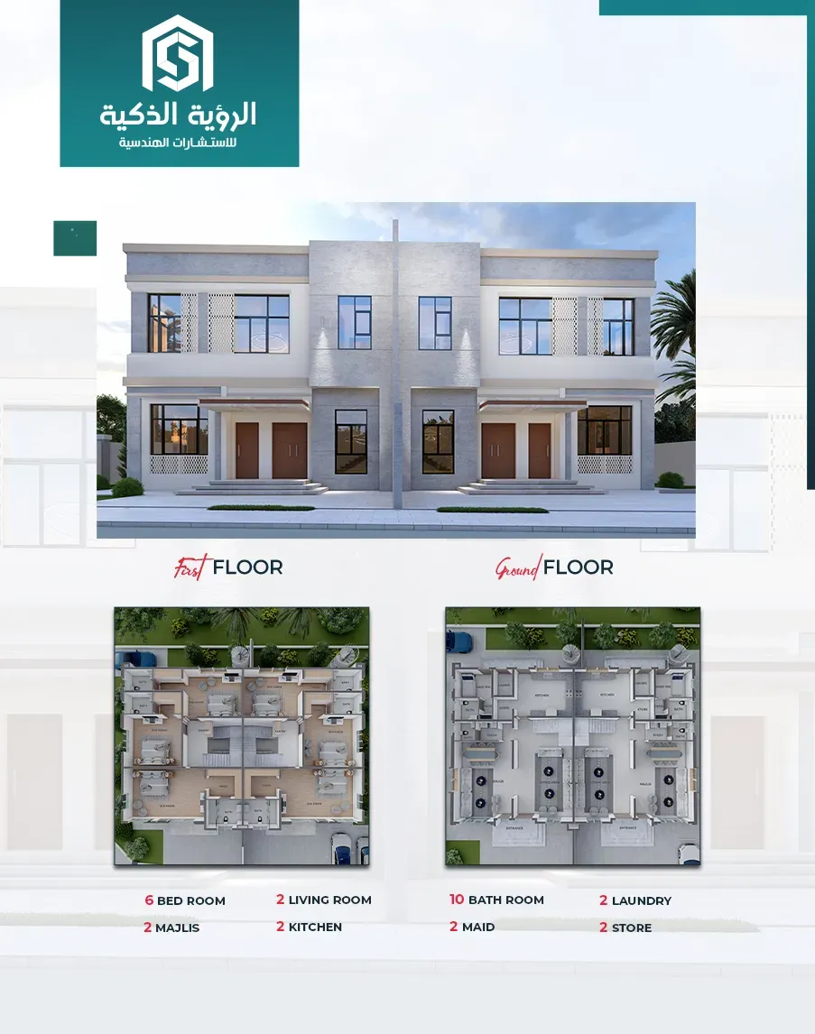 Exclusive Villa Offer - 6398