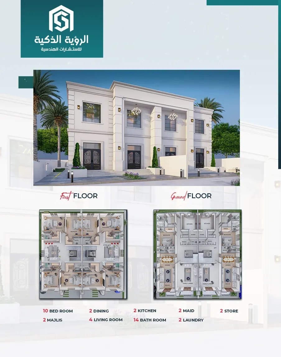 Exclusive Villa Offer - 9665