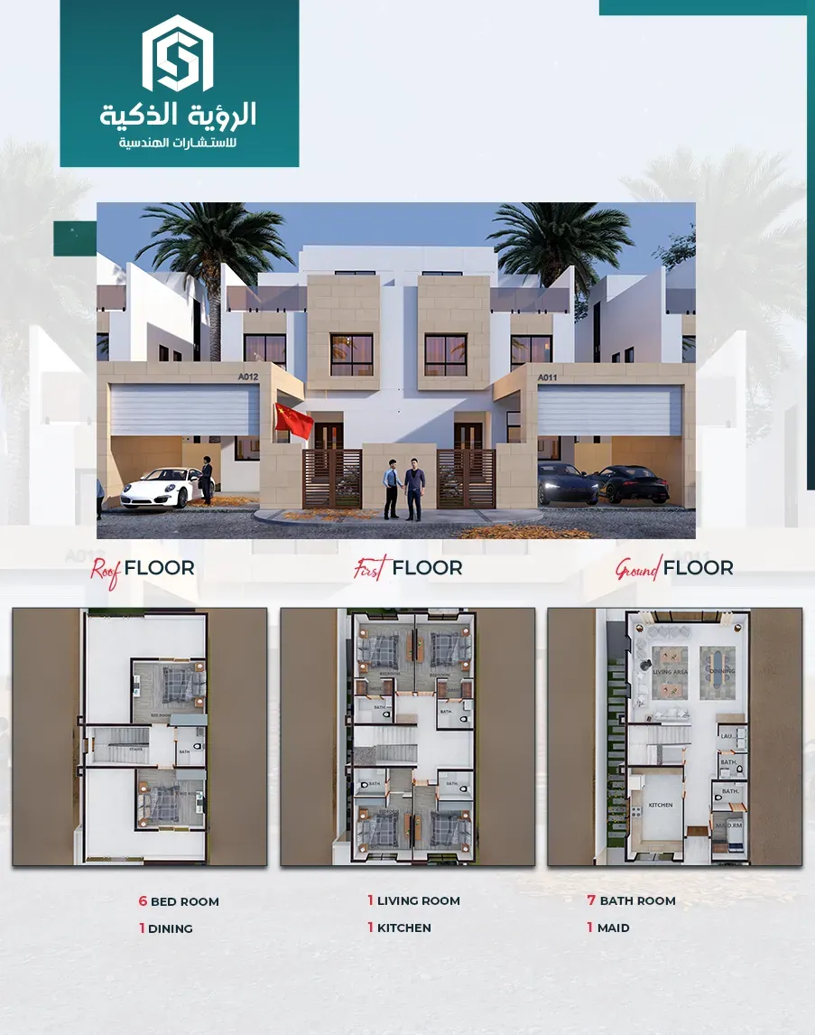 Exclusive Villa Offer - 3825