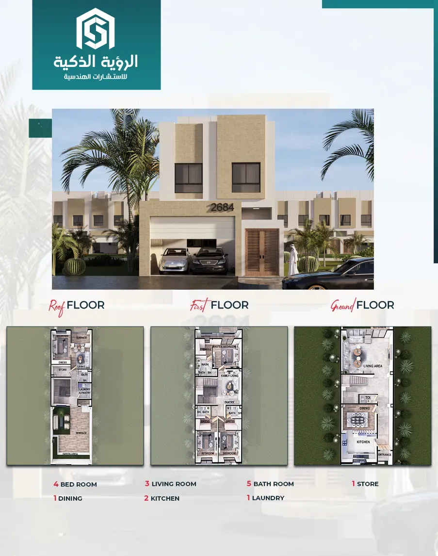 Exclusive Villa Offer - 4120