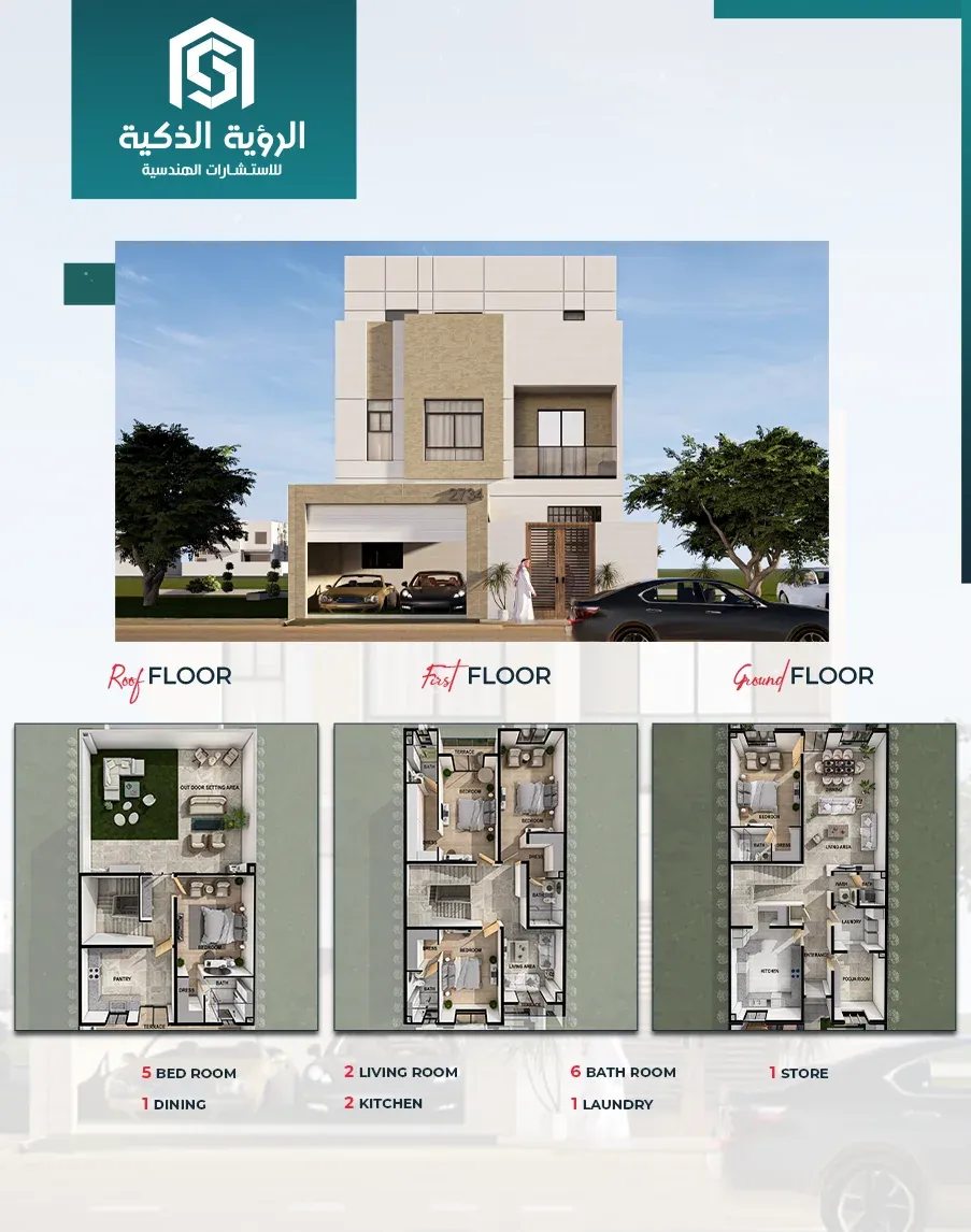 Exclusive Villa Offer - 4400