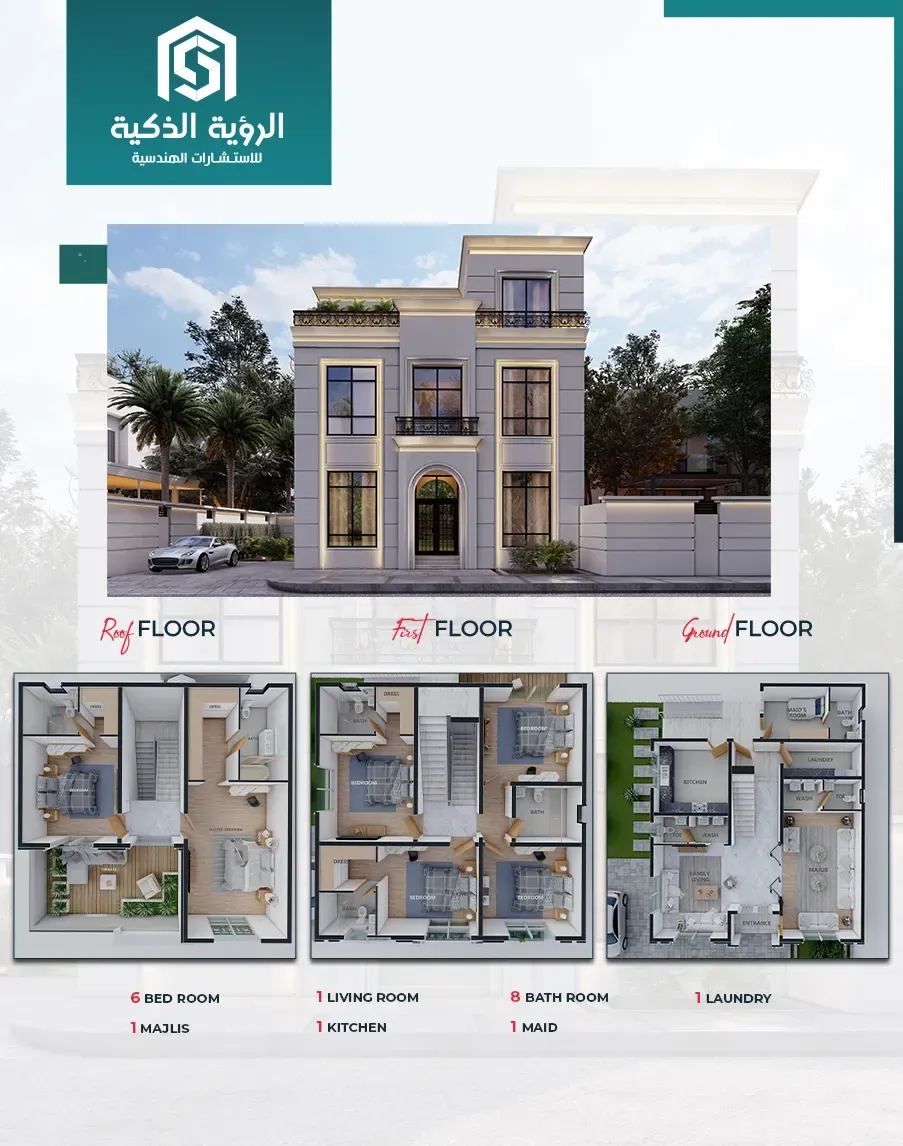 Exclusive Villa Offer - 4060