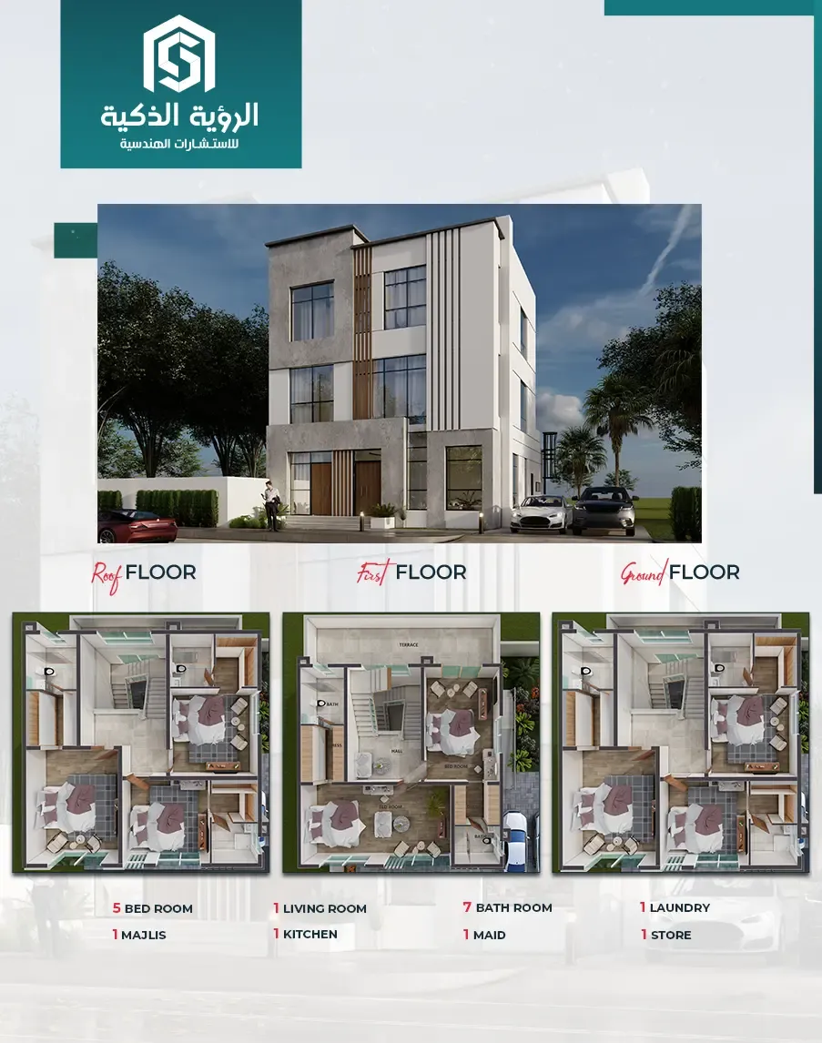 Exclusive Villa Offer - 4240