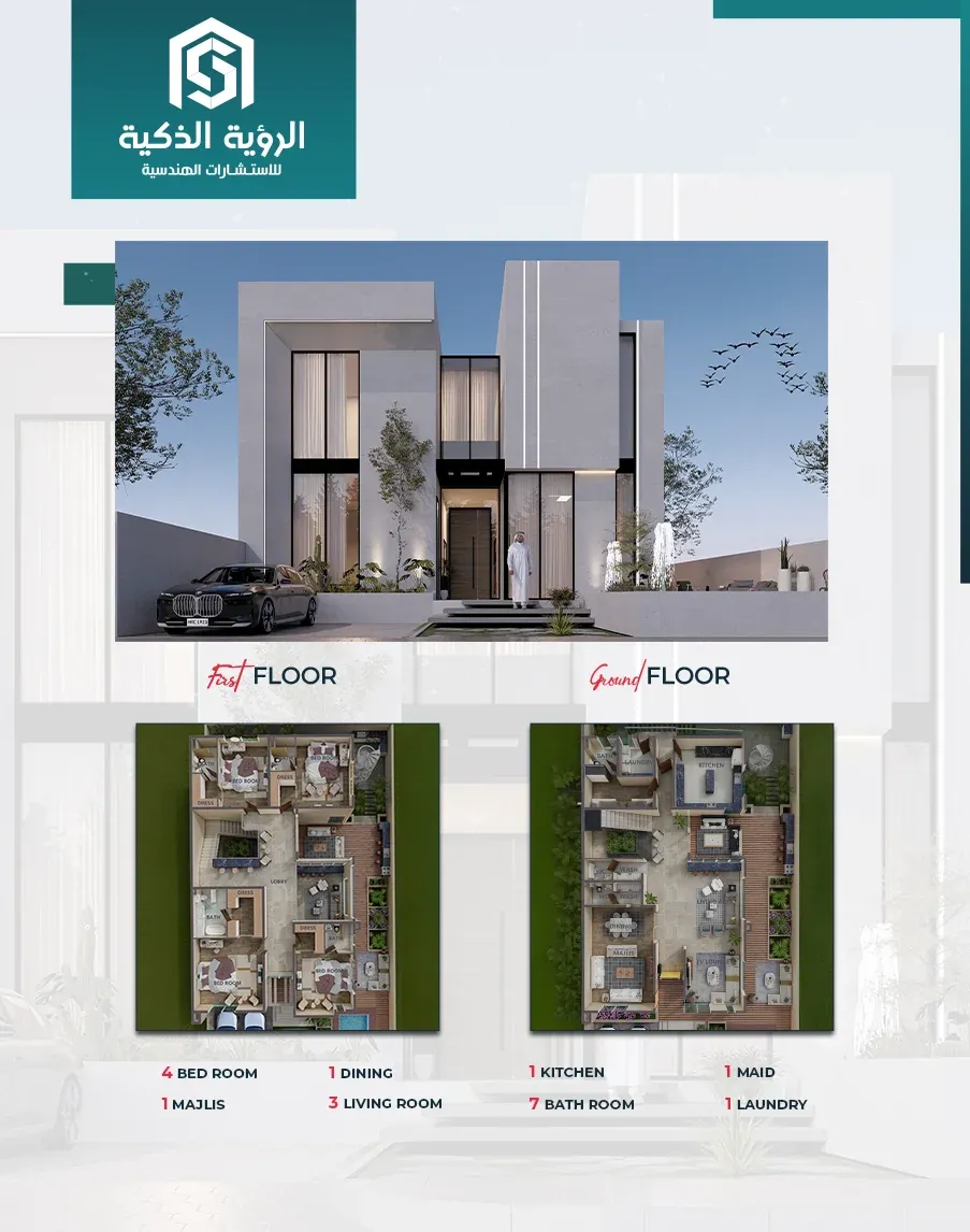 Exclusive Villa Offer - 6696