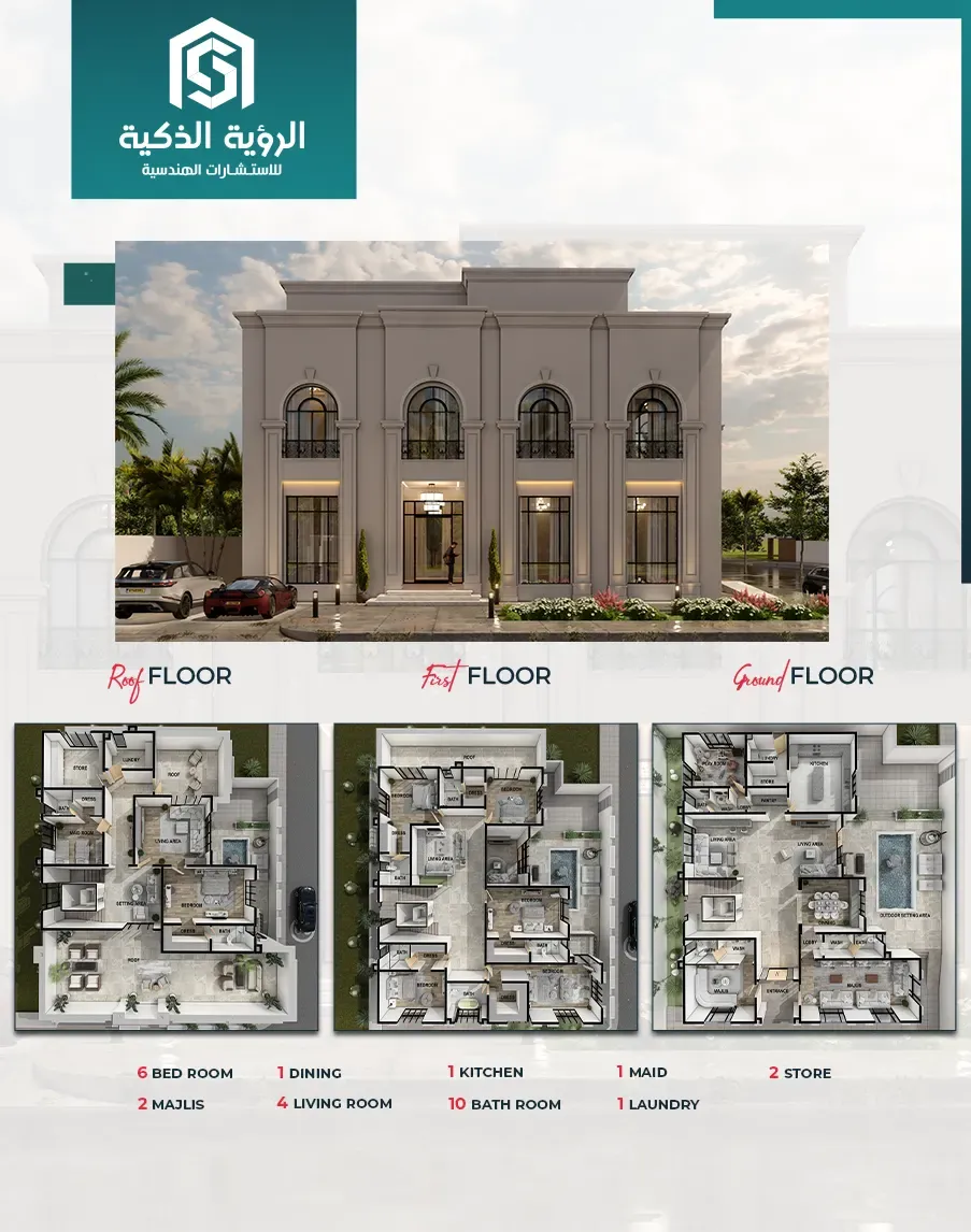 Exclusive Villa Offer - 9040