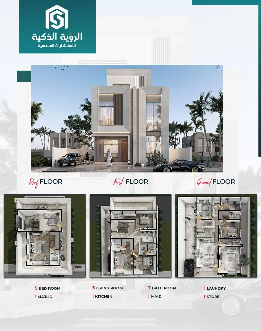 Exclusive Villa Offer - 4170-A