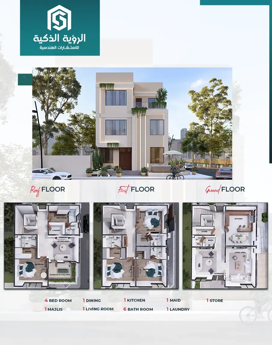 Exclusive Villa Offer - 3939