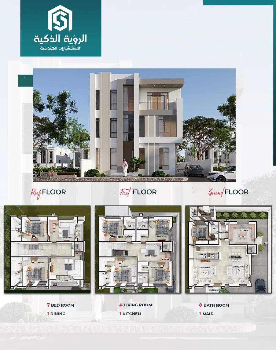 Exclusive Villa Offer - 5387