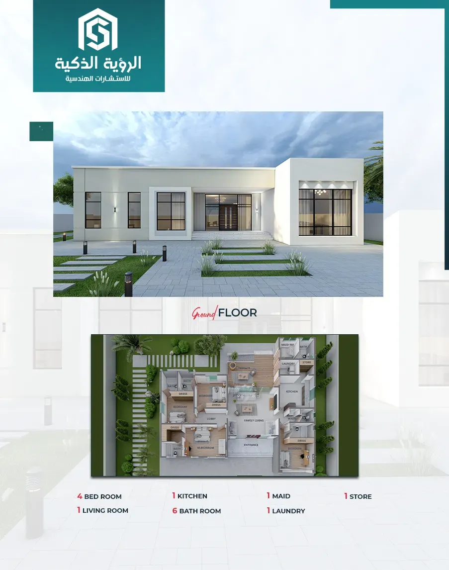 Exclusive Villa Offer - 2547