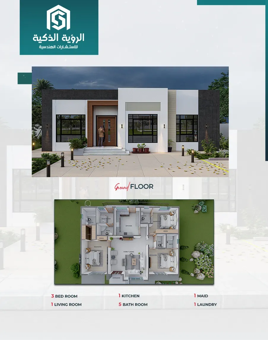 Exclusive Villa Offer - 1907