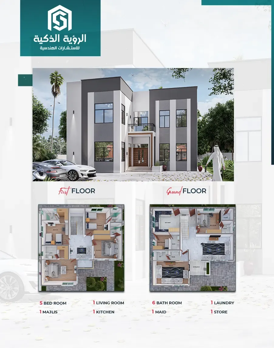 Exclusive Villa Offer - 3203