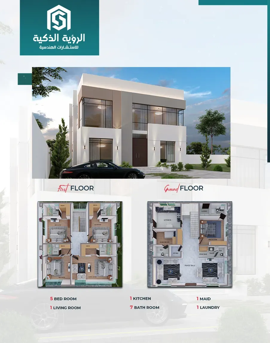 Exclusive Villa Offer - 3128