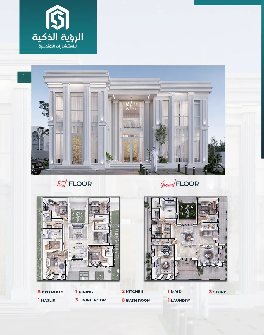 Exclusive Villa Offer - 5985