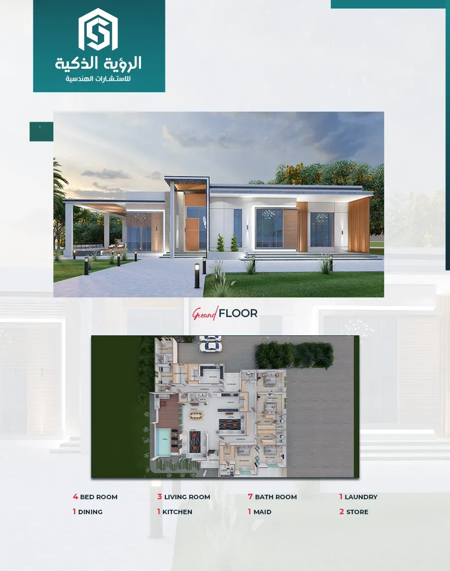 Exclusive Villa Offer - 6055