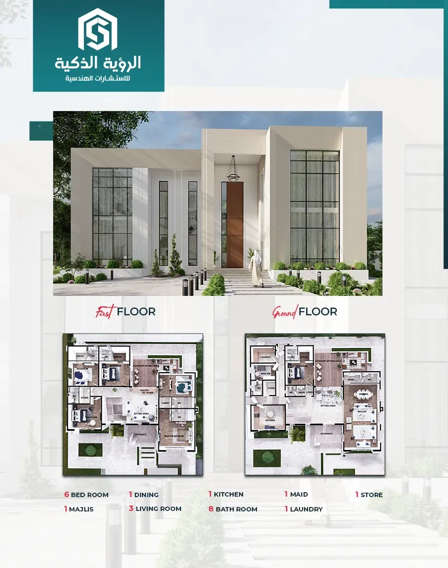 Exclusive Villa Offer - 6230