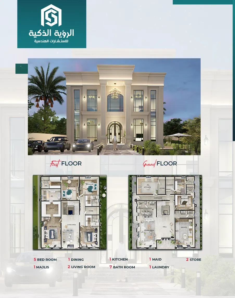 Exclusive Villa Offer - 6730