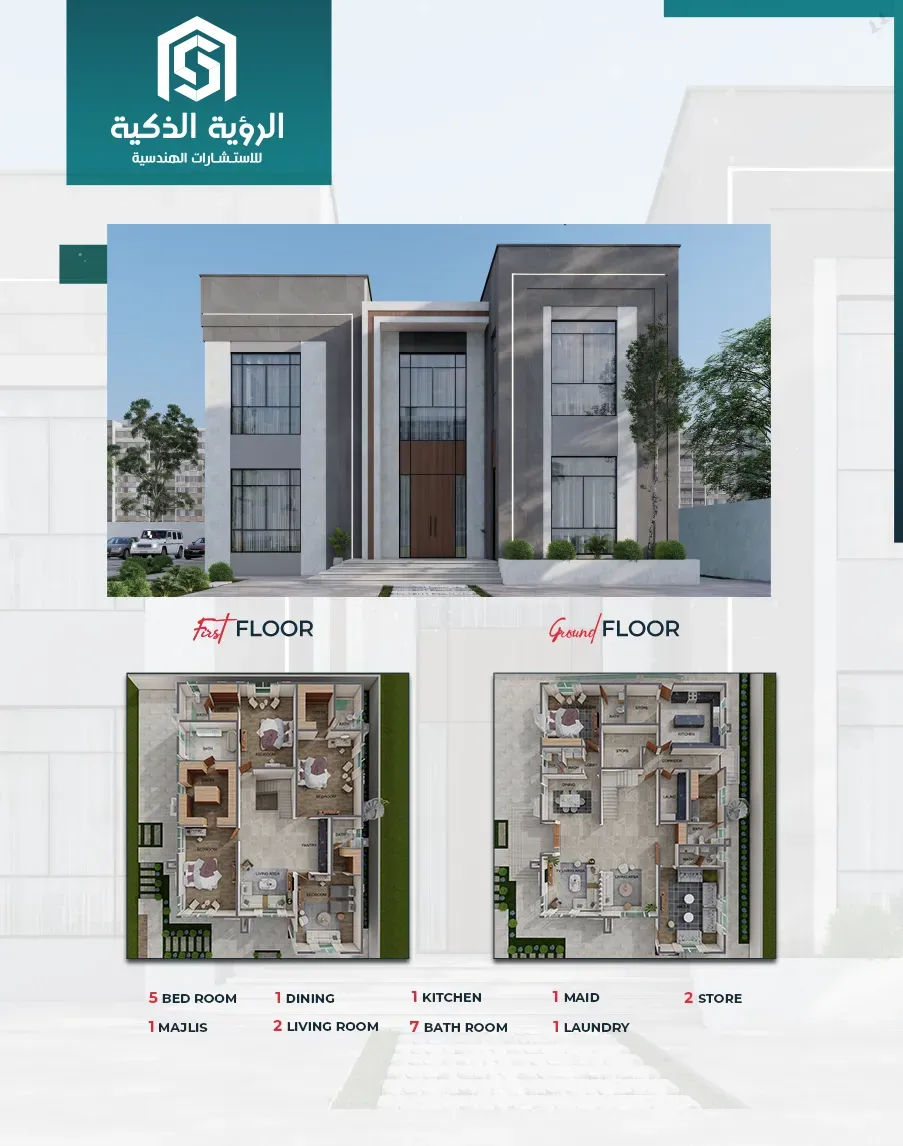 Exclusive Villa Offer - 6822