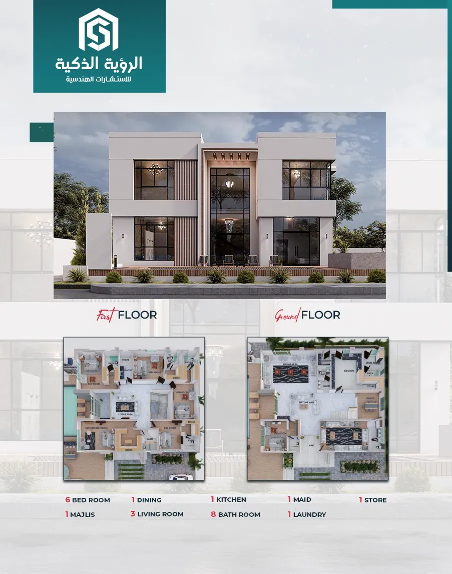 Exclusive Villa Offer - 7040