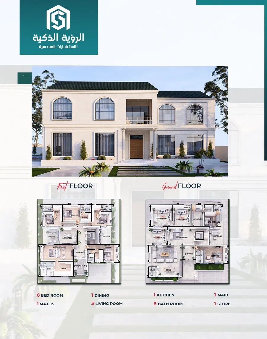 Exclusive Villa Offer - 7707