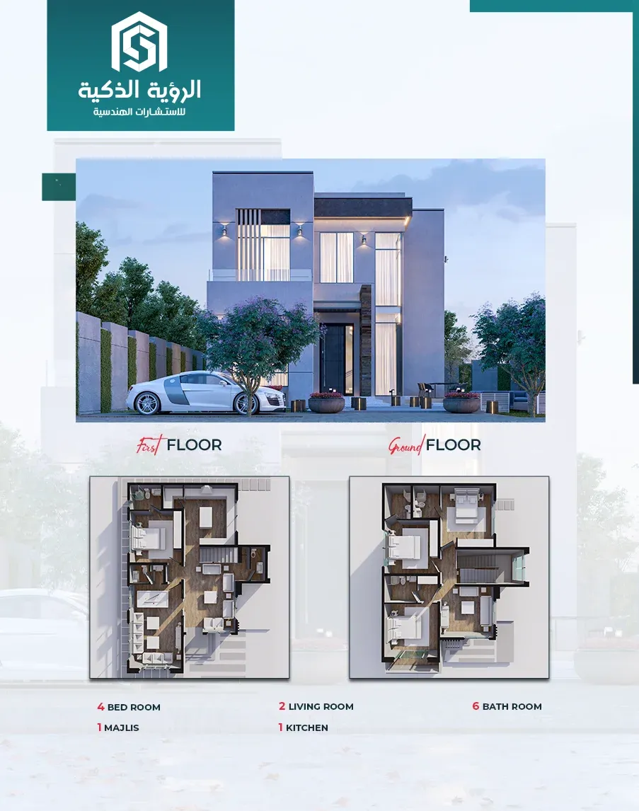 Exclusive Villa Offer - d2480