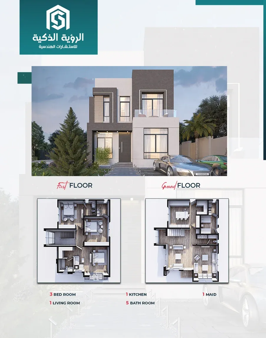 Exclusive Villa Offer - d2530