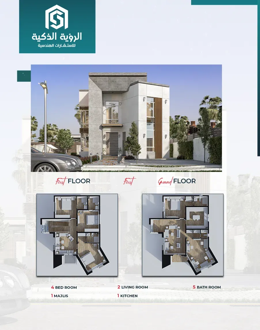 Exclusive Villa Offer - d2600-A