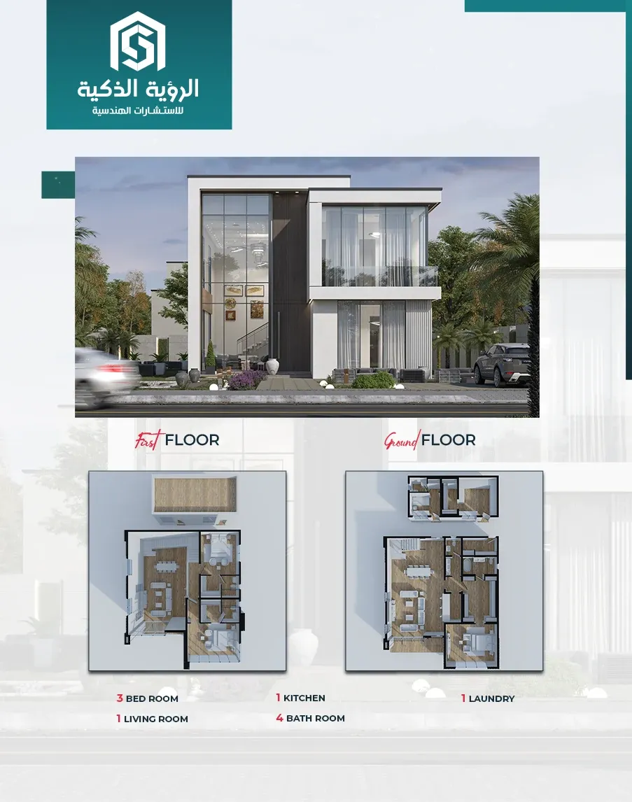 Exclusive Villa Offer - d2700