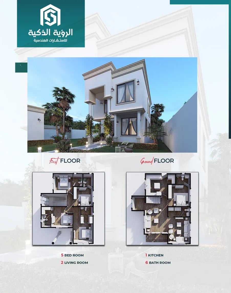 Exclusive Villa Offer - d2775-B