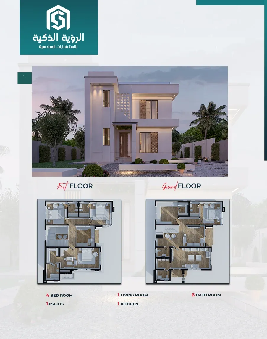 Exclusive Villa Offer - d2840