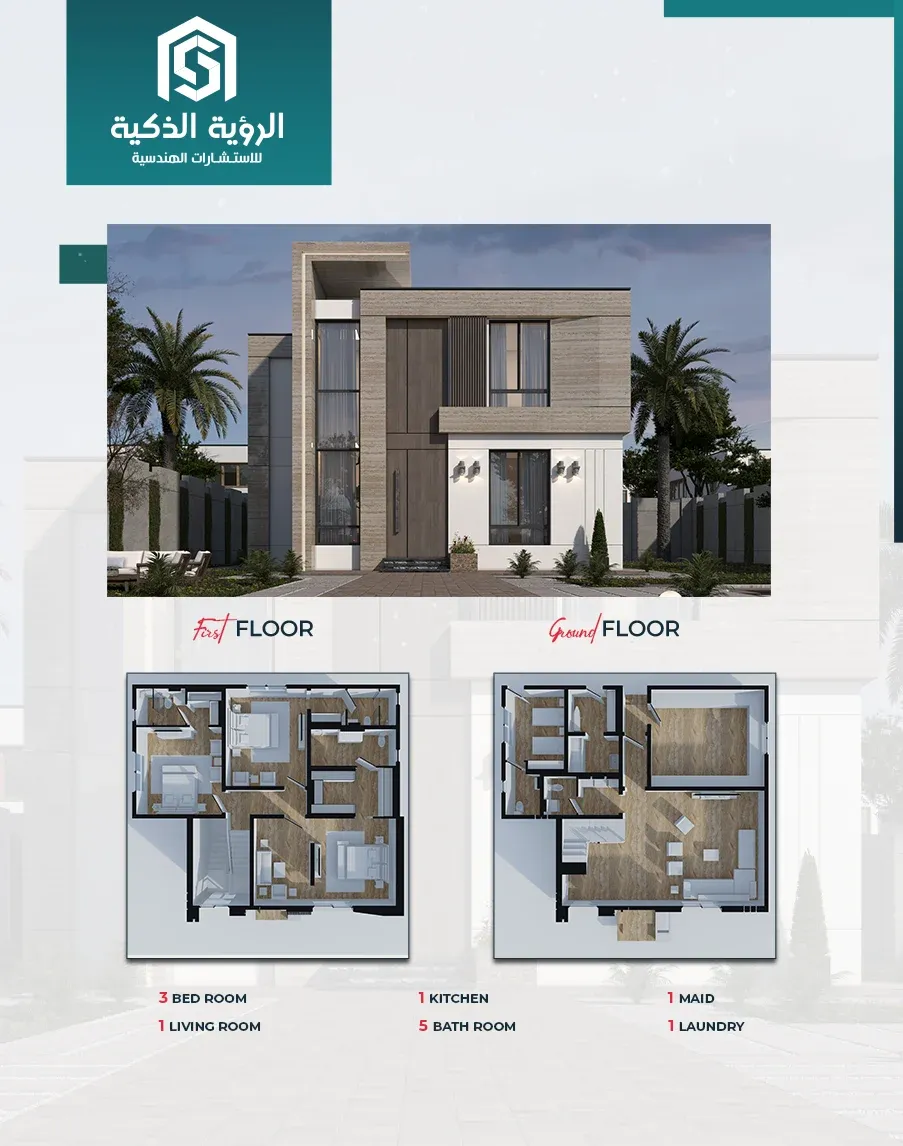 Exclusive Villa Offer - d2930