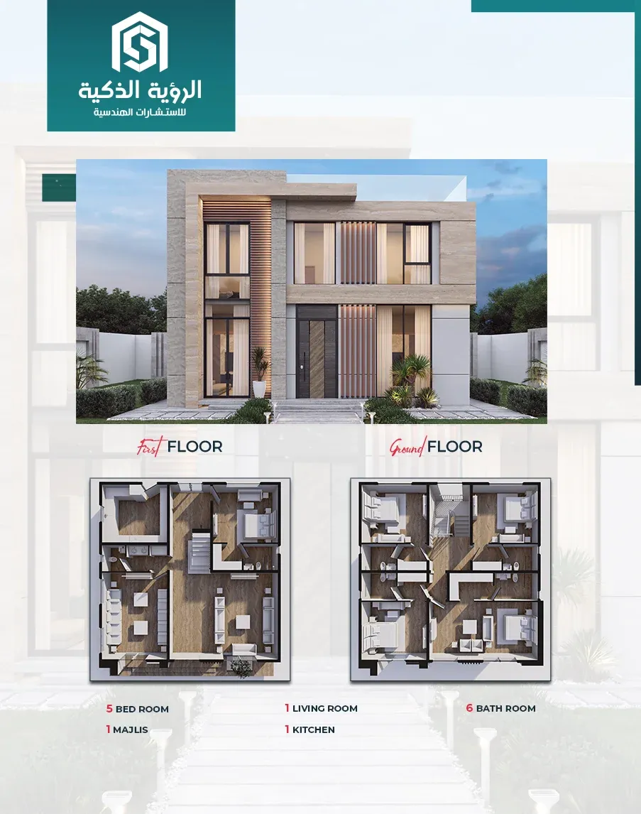 Exclusive Villa Offer - d3345-A