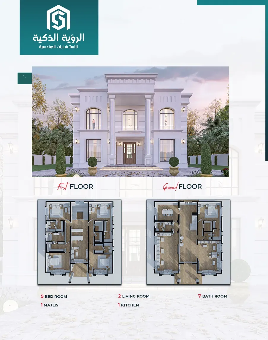Exclusive Villa Offer - d4970