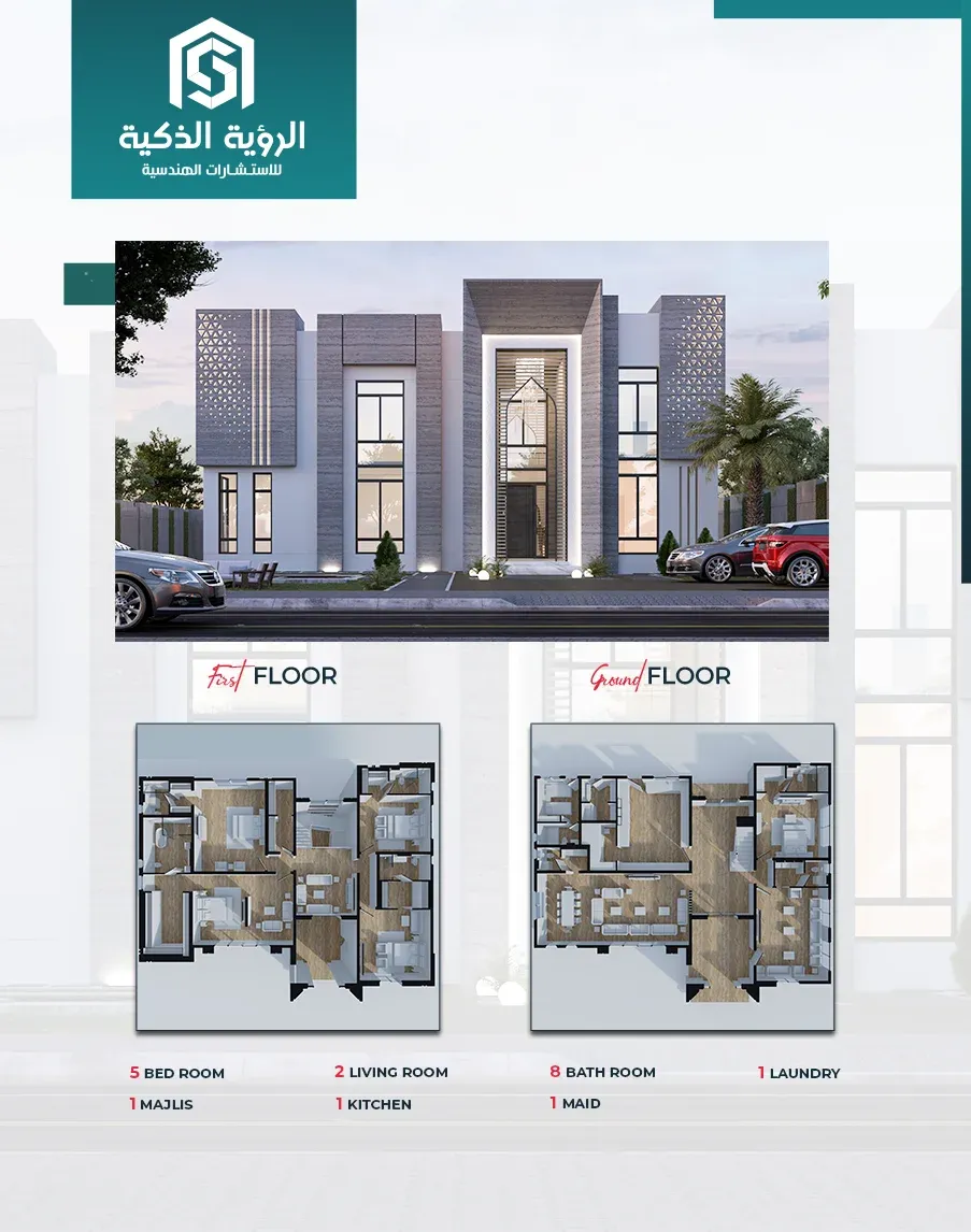 Exclusive Villa Offer - d5400