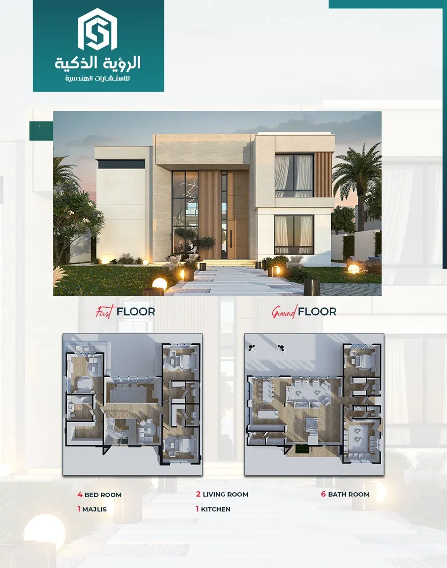 Exclusive Villa Offer - d5675